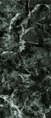 Керамогранит Италон Магма Альпи Грин Макси Магма 120*278 см