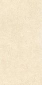 Керамогранит Vitra SandStone Песочный Матовый R10A Ректификат, 60*120 см