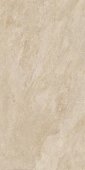 Керамогранит Vitra Quarstone Бежевый Матовый R10B, 60*120 см