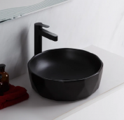 Накладная раковина BelBagno BB1409H301 41 черная, круглая, фаянс Нет оценок