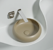 Накладная раковина Ceramicanova Element CN6050MC 36 матовый капучино, круглая