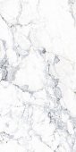 Керамогранит Vitra MarbleS Бреча Белый Лаппато R9, 60*120 см Керамогранит Vitra MarbleS Бреча Белый Лаппато R9, 60*120 см