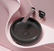Накладная раковина Ceramicanova Element CN6050MB 36 матовая черная, круглая